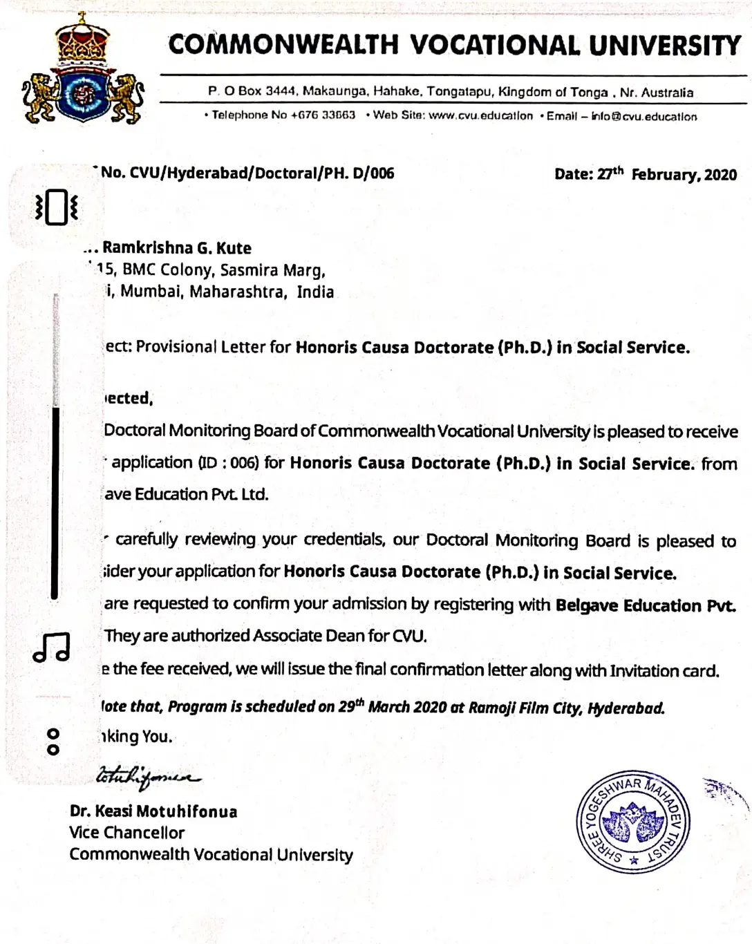 Certificate Placeholder 5