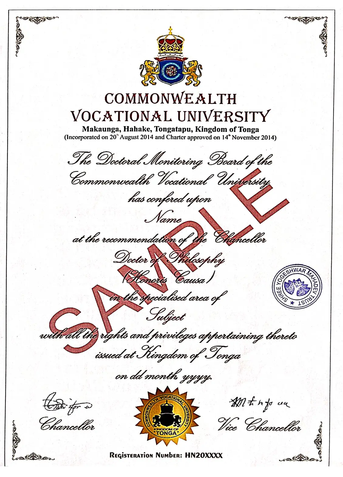 Certificate Placeholder 6