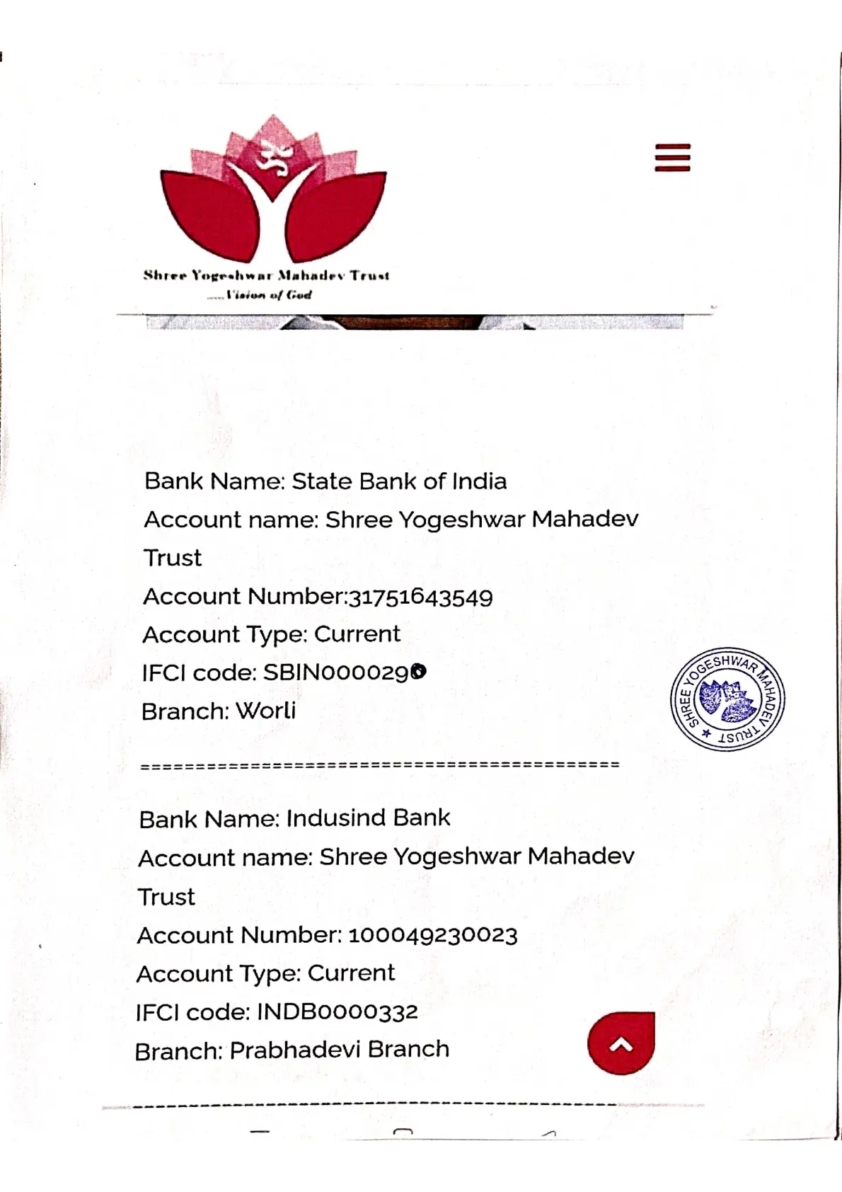 Certificate Placeholder 9
